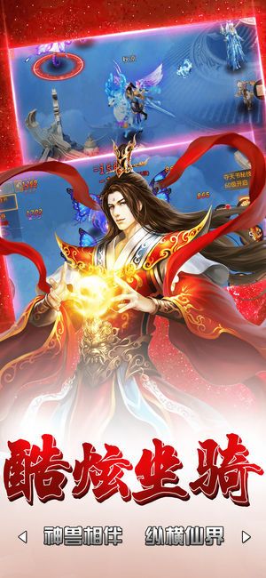 ����ƽ����ιٷ����°�ͼ3: