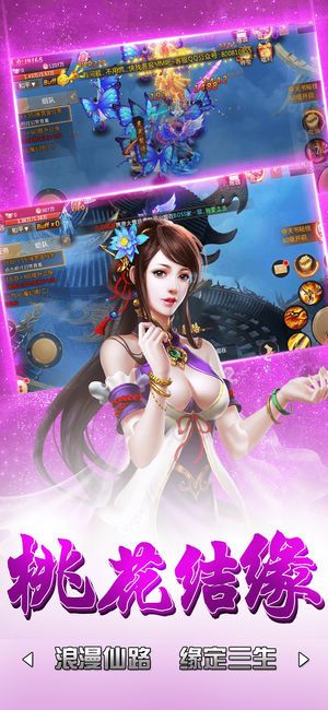 ����ƽ����ιٷ����°�ͼ1: