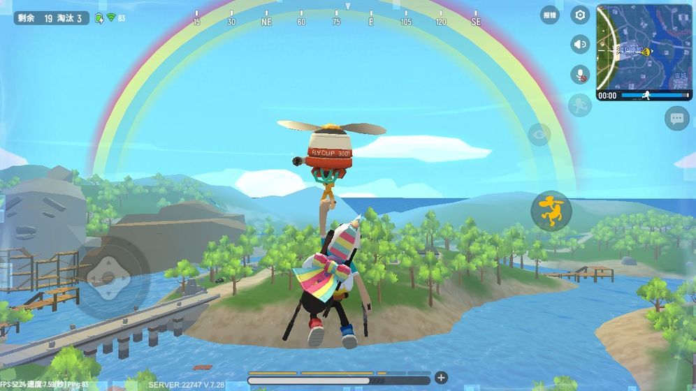 �Լ�С����ٷ����°�����ͼ2: