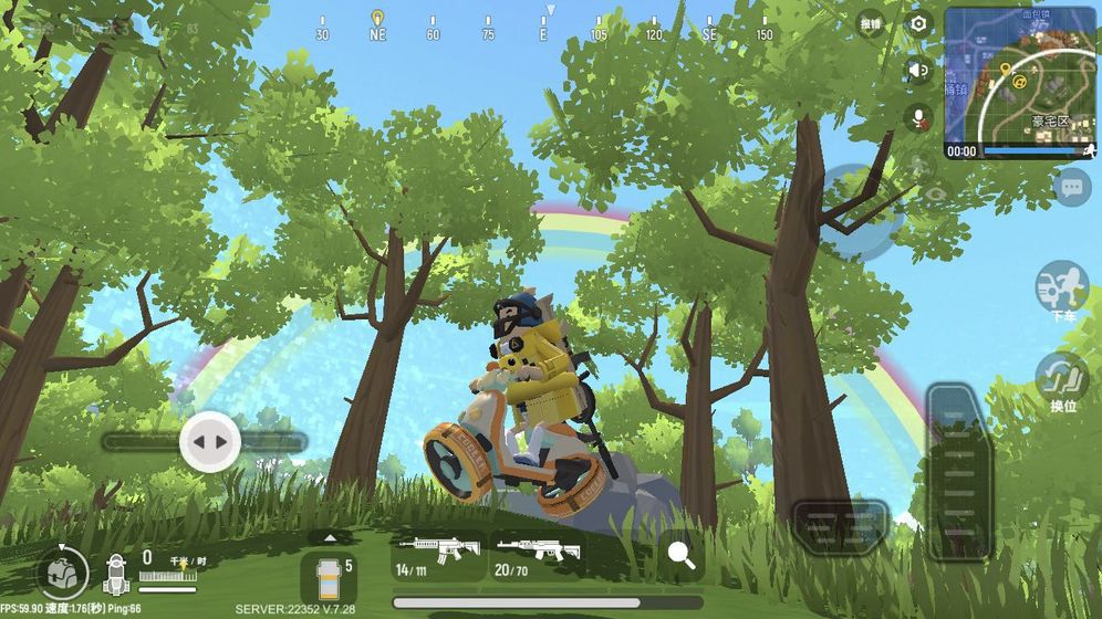 �Լ�С����ٷ����°�����ͼƬ2