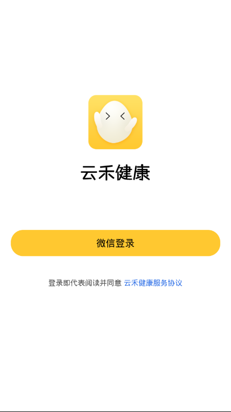 �ƺ̽�����ֳ�ٷ���app����ͼ3: