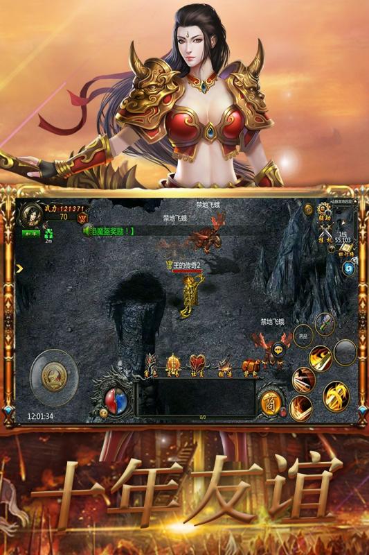 ս�޲�ʤ��׿�����ιٷ�����ͼ1: