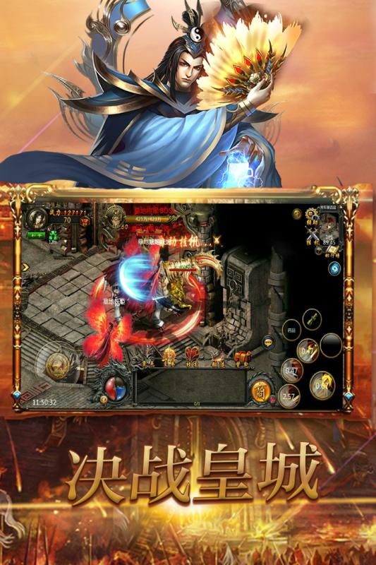 ս�޲�ʤ��׿�����ιٷ�����ͼ2: