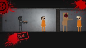 SCP2Dֻͼ2