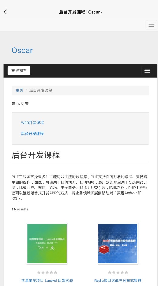 Գappֻͼ1: