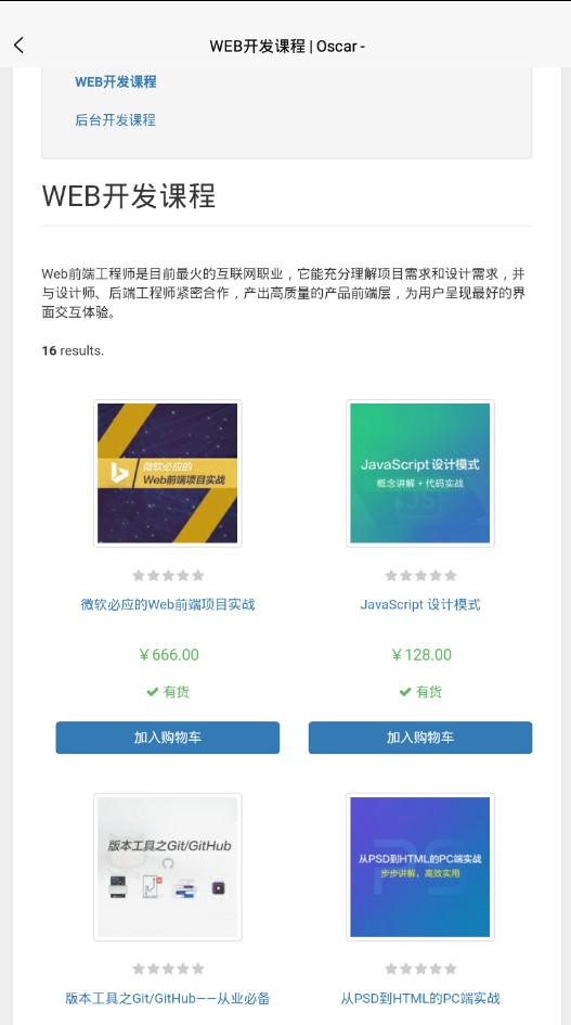 Գappֻͼ2: