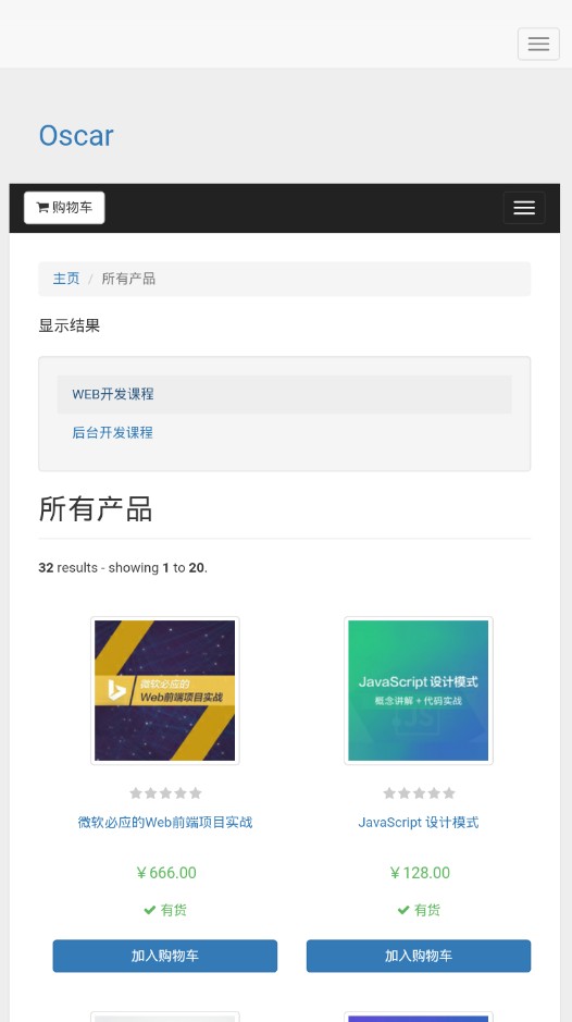 Գappֻͼ3: