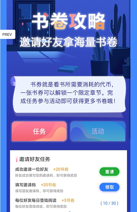 Զappֻͼ2: