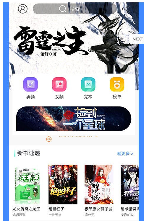 Զappֻͼ1: