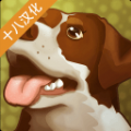 狗的故事完整安卓版 v2.18