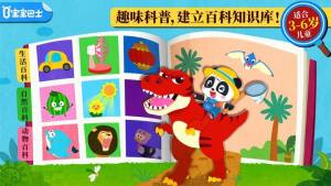 ʿƌWu[׿°DƬ1