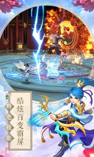 �����ɼ����ιٷ����°�ͼ2: