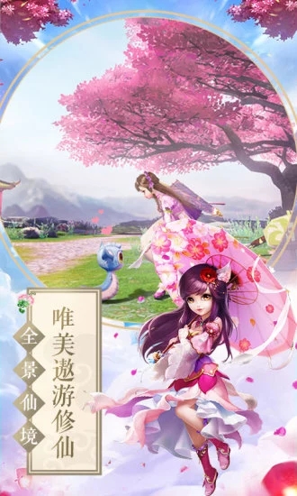 �����ɼ����ιٷ����°�ͼ1: