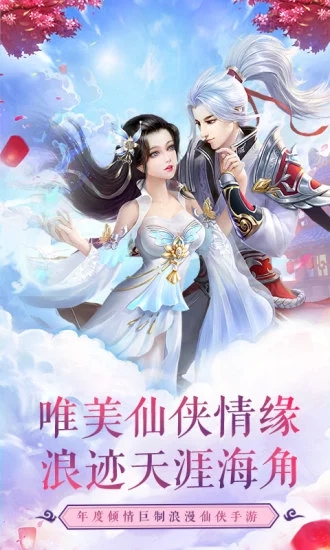 �����ɼ����ιٷ����°�ͼƬ1