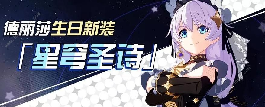 ����3����ɯ������װ��ô��� �����װ���ʥʫ��÷���ͼƬ1