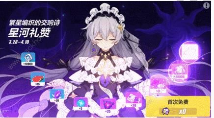 ����3����ɯ������װ��ô��� �����װ���ʥʫ��÷���ͼƬ3