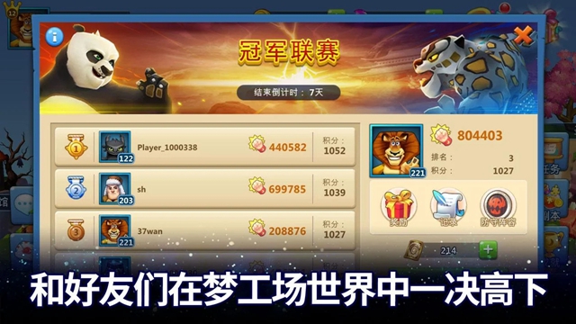���洫�氲׿�ٷ����İ�����ͼ1: