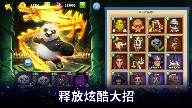 ���洫�氲׿�ٷ����İ�����ͼ2: