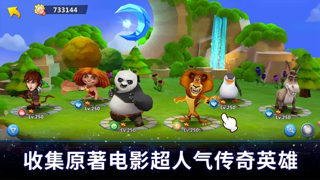 ���洫�氲׿�ٷ����İ�����ͼ3: