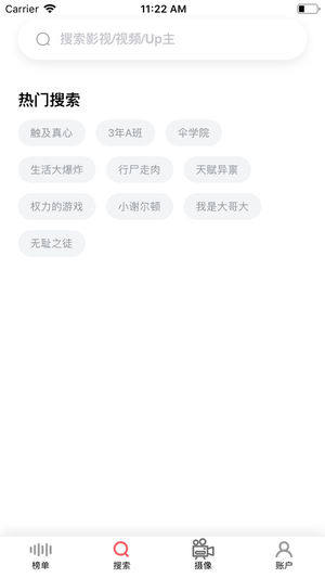 ҕappD2
