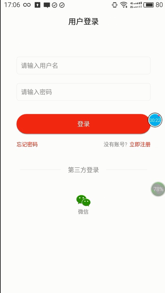 ԇƽ̨app֙CٷdD2: