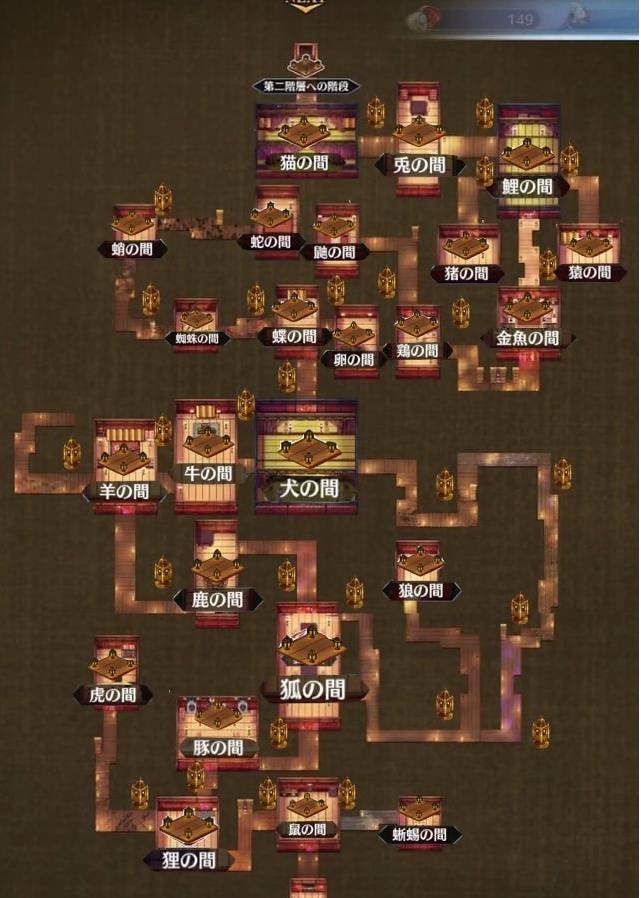 FGO德川回天迷宫第一层最快路线推荐 德川回天迷宫第一层怎么走