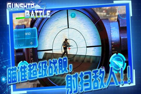 �����ж��ٷ���Ϸ���°�ͼƬ1