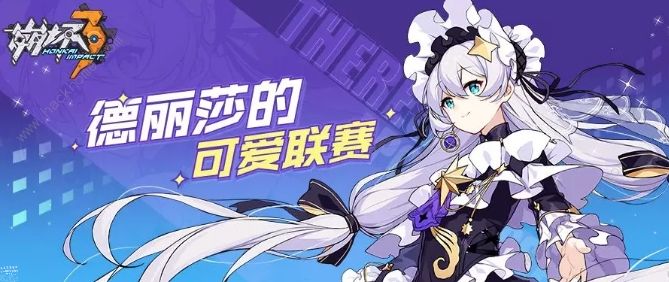 3ɯĿɰԴȫ ɯսһͼƬ1