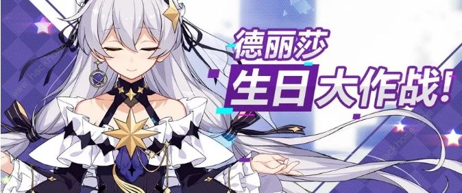 3ɯĿɰԴȫ ɯսһͼƬ4