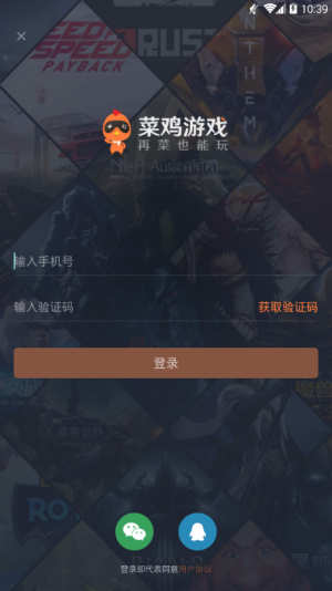 B[appD2