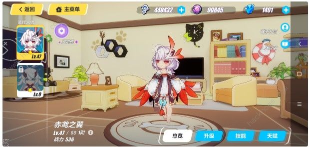 ����3��װ��ż��ô���� ��װ��ż��������ͼƬ2