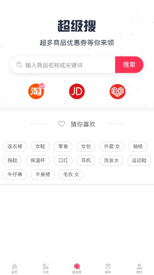 app֙CdD3: