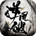 ι° v1.1.7981
