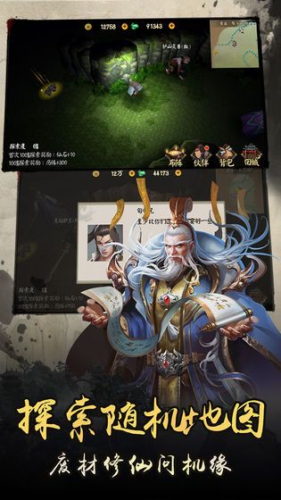 ��������ιٷ����°�ͼ1: