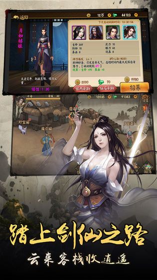 ��������ιٷ����°�ͼ2: