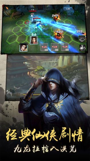 ��������ιٷ����°�ͼ3: