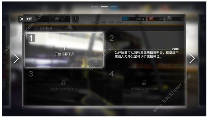 ���շ��۸�Ա��ô�� ��Ա��ļ��ȡ;��ͼƬ2