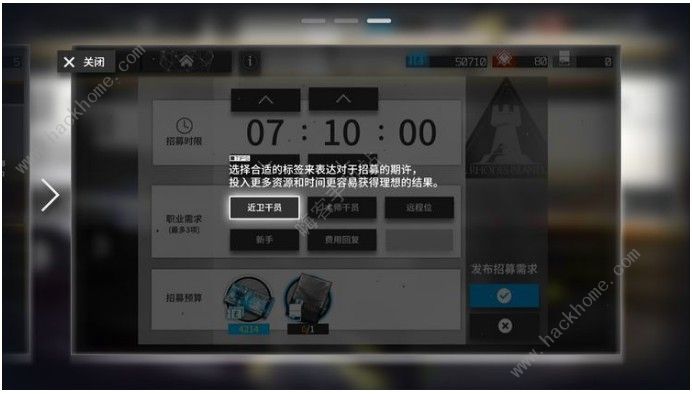 ���շ��۸�Ա��ô�� ��Ա��ļ��ȡ;��ͼƬ3