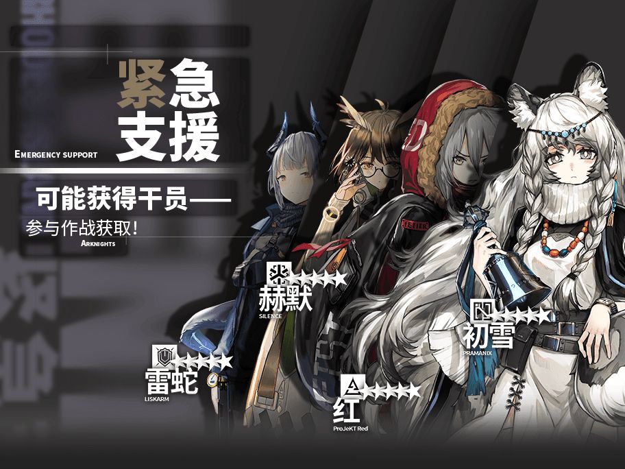 ���շ���Ԥ�鿨��Ա��ôѡ�� Ԥ�鿨��Աѡ���Ƽ�