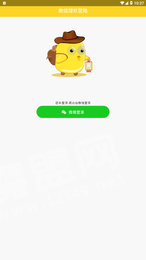 Ƽappٷͼ1: