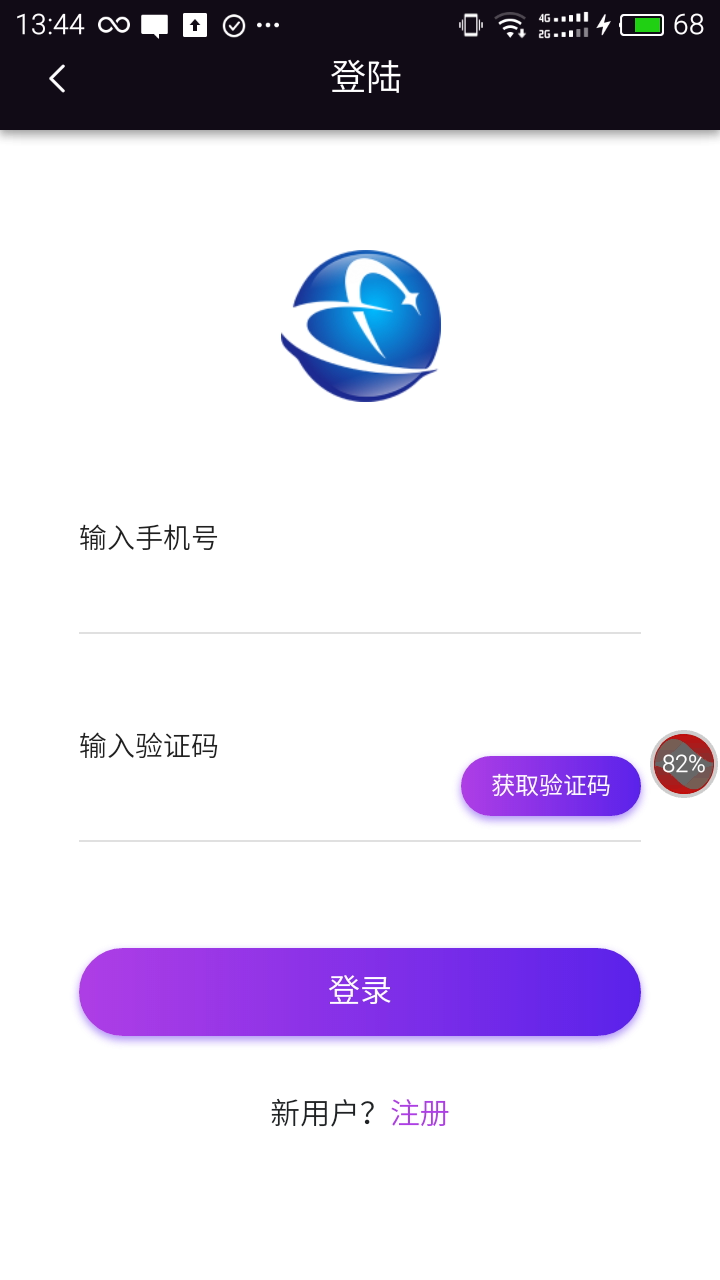 ���������ٷ����ֻ�app����ͼ1: