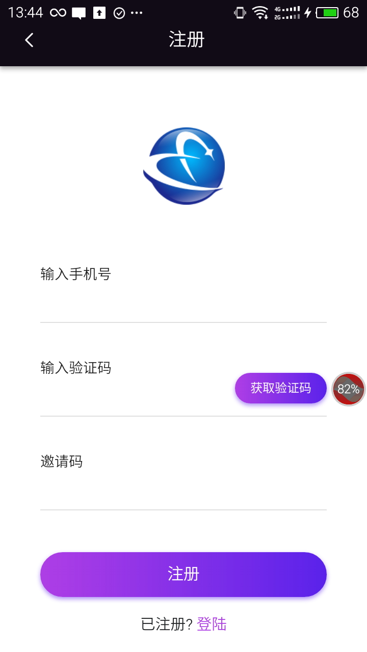 ���������ٷ����ֻ�app����ͼ2: