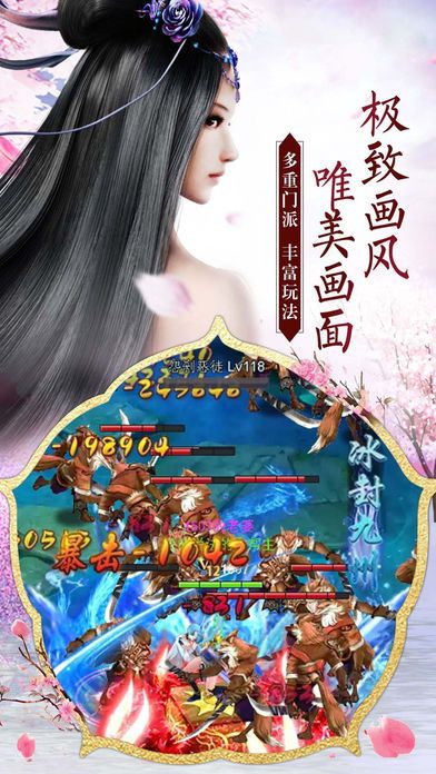 ��Ž������ιٷ�����԰�ͼ1: