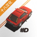 �ݳ�Զ����Ϸ�������İ����� v0.9.54