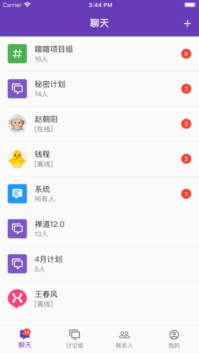 appٷֻͼ1: