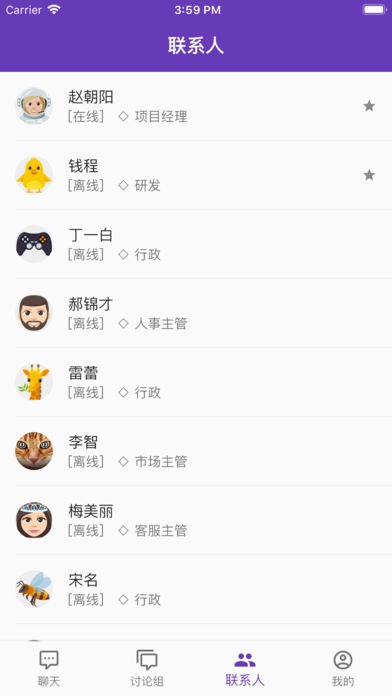 appٷֻͼ3: