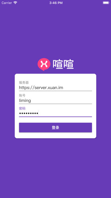 appٷֻͼƬ2