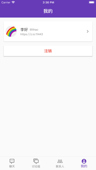 appٷֻͼ4: