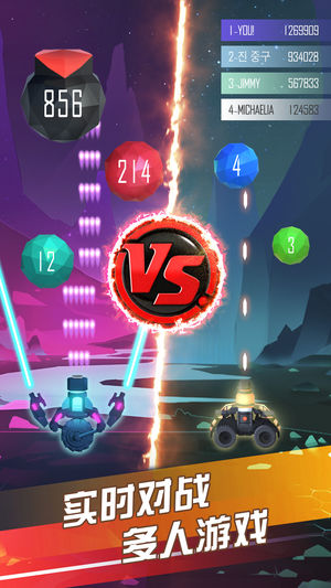 ս׿ͼ2: