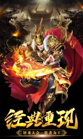 ������ҵ��Ѫ�����ιٷ���ѶӦ�ñ��汾ͼ3: